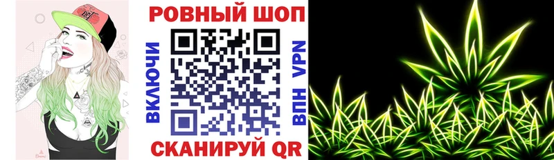 Цена Усть-Илимск Конопля  COCAIN  Меф 