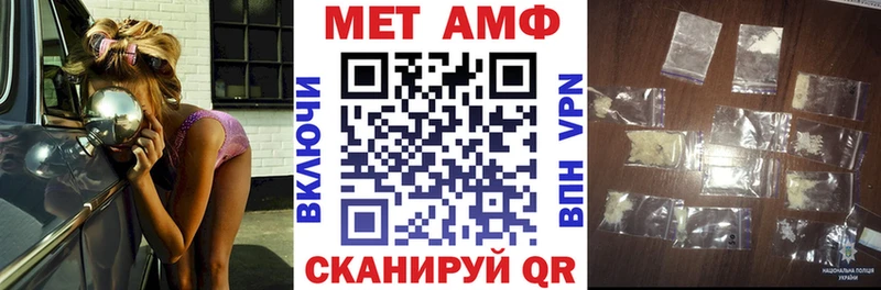 Amphetamine 97%  Усть-Илимск 
