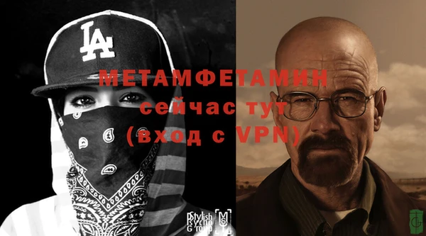 мяу мяу мука Лагань