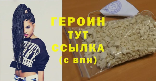 мяу мяу мука Лагань