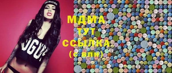 mix Ладушкин