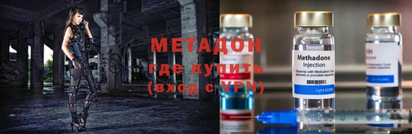 mix Ладушкин