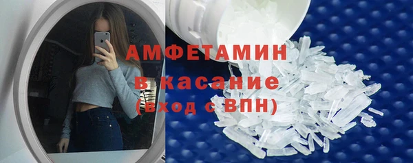 мяу мяу мука Лагань