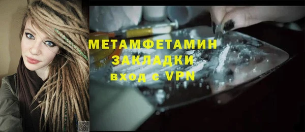 mix Ладушкин