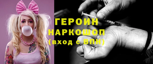 mix Ладушкин