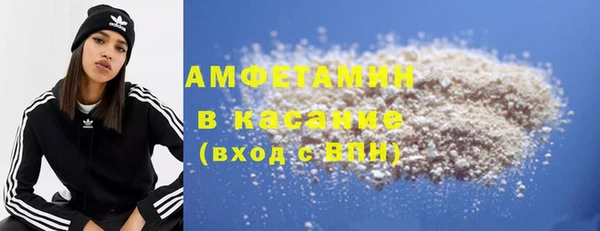 мдпв Лабытнанги