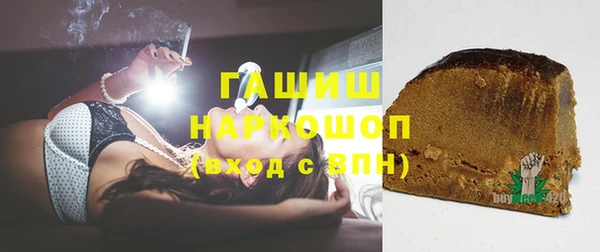 мяу мяу мука Лагань