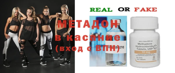 mix Ладушкин