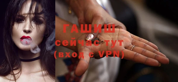 мдпв Лабытнанги