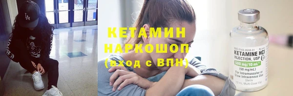 мяу мяу мука Лагань