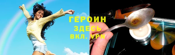 mix Ладушкин