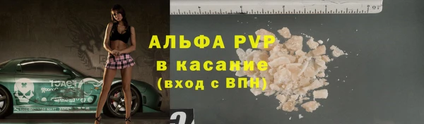мяу мяу мука Лагань