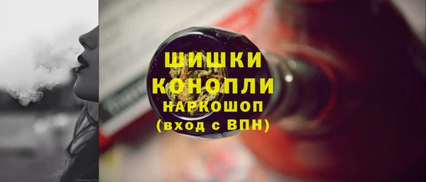 мяу мяу мука Лагань