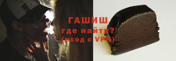 мдпв Лабытнанги
