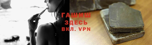 mix Ладушкин