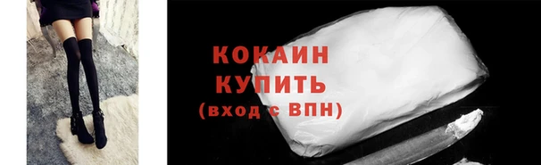 mix Ладушкин