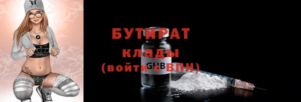 mix Ладушкин