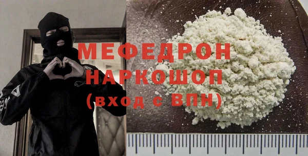 mix Ладушкин