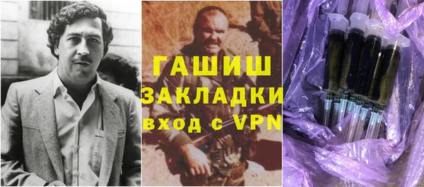 мдпв Лабытнанги