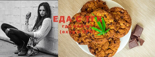 мяу мяу мука Лагань