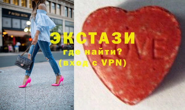 мдпв Лабытнанги