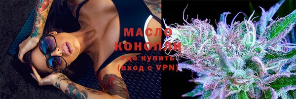 мяу мяу мука Лагань