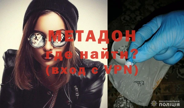 мдпв Лабытнанги