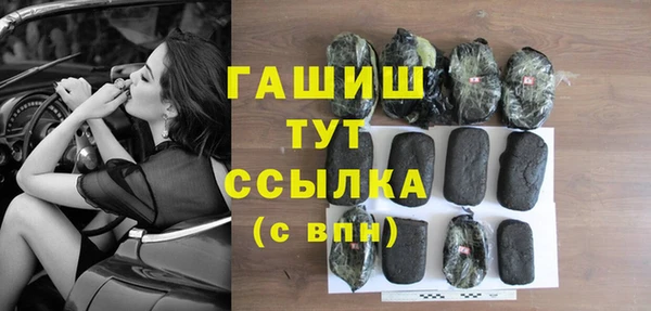 mix Ладушкин