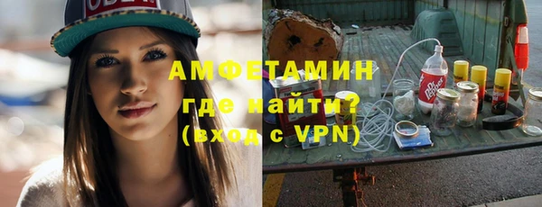 mix Ладушкин