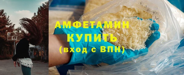 мдпв Лабытнанги