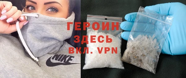 mix Ладушкин