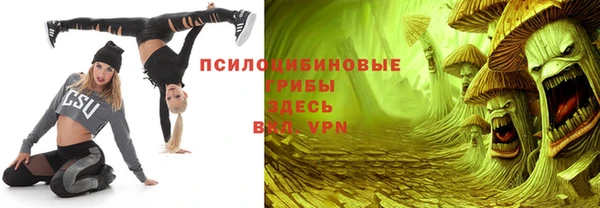 mix Ладушкин