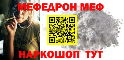 СК Кимры