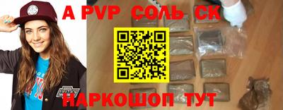 хмурый Кинель