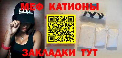 хмурый Кинель