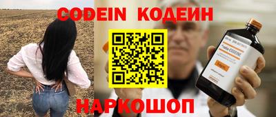 СК Кимры