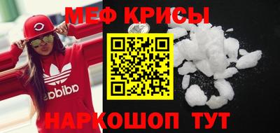 кокс Кингисепп