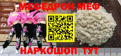 СК Кимры