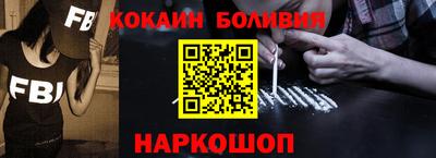 ALPHA-PVP Азнакаево