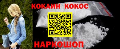 ALPHA-PVP Азнакаево