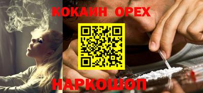 ALPHA-PVP Азнакаево