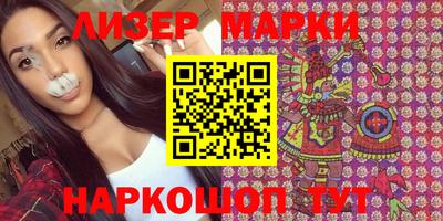 СК Кимры