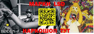 мяу мяу мука Абакан