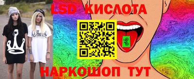 хмурый Кинель