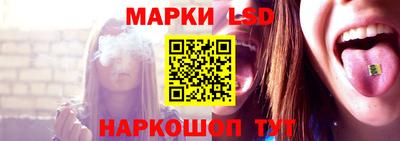 СК Кимры
