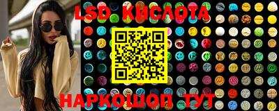 мяу мяу мука Абакан