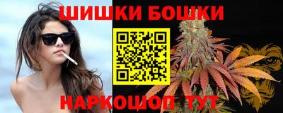 соль курить ск Гагарин
