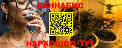 СК Кимры
