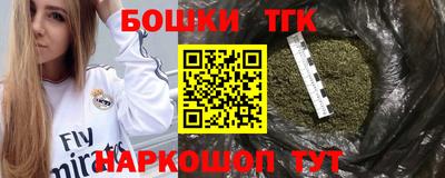 ALPHA-PVP Азнакаево