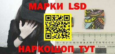 кокс Кингисепп